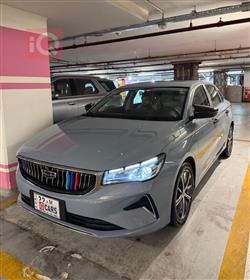 جيلي امجراند